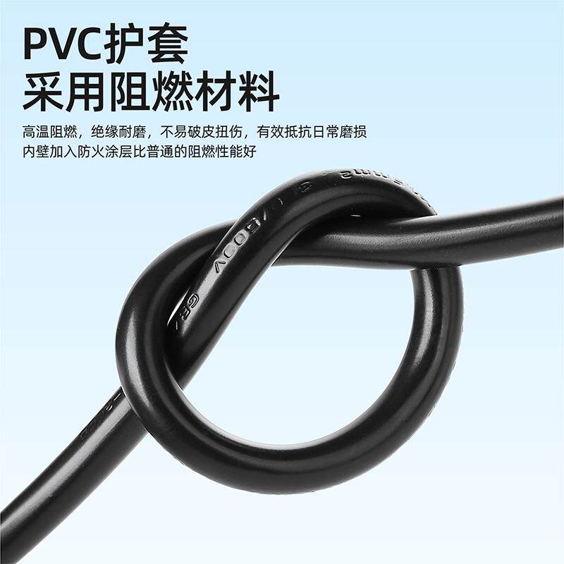 家用电饭锅线品字尾三孔通用款电源线电热锅电压力锅显示器连接线,淘宝优惠券,粉丝福利购,淘宝优惠卷