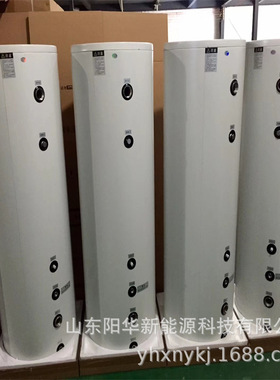 搪瓷水箱承压水箱空气能配套采暖大号承压6公斤保温蓄能水箱