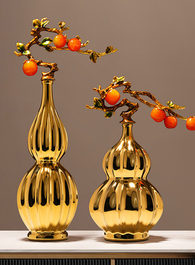 新中式艺术柿葫芦花瓶摆件创意客厅电视柜装饰新居优选