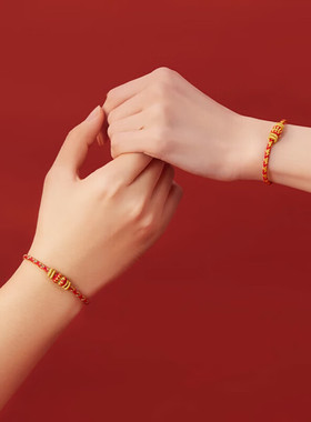 2025新款龙年幸运绳编守护神红绳手链属龙男士本命年礼品绳饰繩织