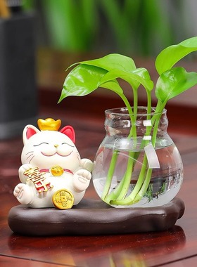 招财猫家居客厅装饰品办公桌面工位摆件水培花瓶水养器皿花盆