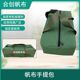Custom thickened canvas handbag wear-resistant electrician hardware repair storage bag multifunctional canvas handbag