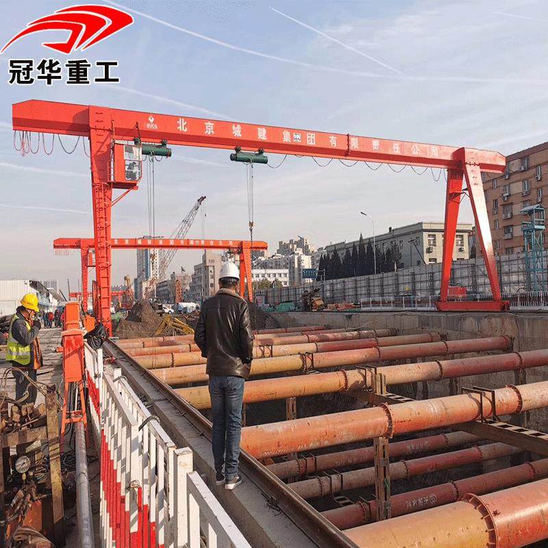 价供应制做安全龙门吊MHh电动葫芦单梁花架箱式门式起重机,淘宝优惠券,粉丝福利购,淘宝优惠卷