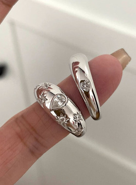 小红书爆款亮面叠戴镶嵌闪钻刻印星芒椭圆戒指素圈爱心戒