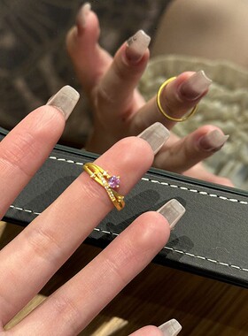小红书同款镀金色紫色锆石交叉星轨戒指活口可调节女小众独特设计