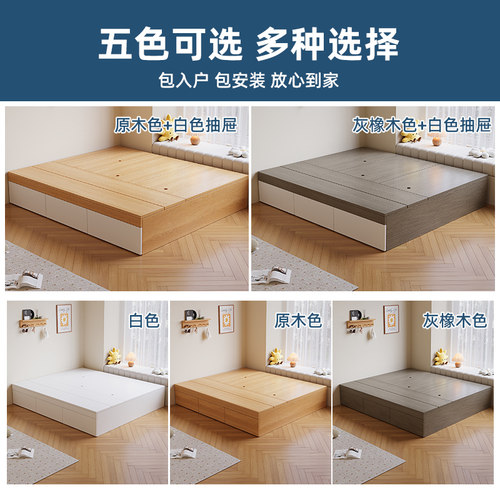 榻榻米床衣柜一体卧室床小户型实木床双人床储物床带隔断收纳床架 - 图3