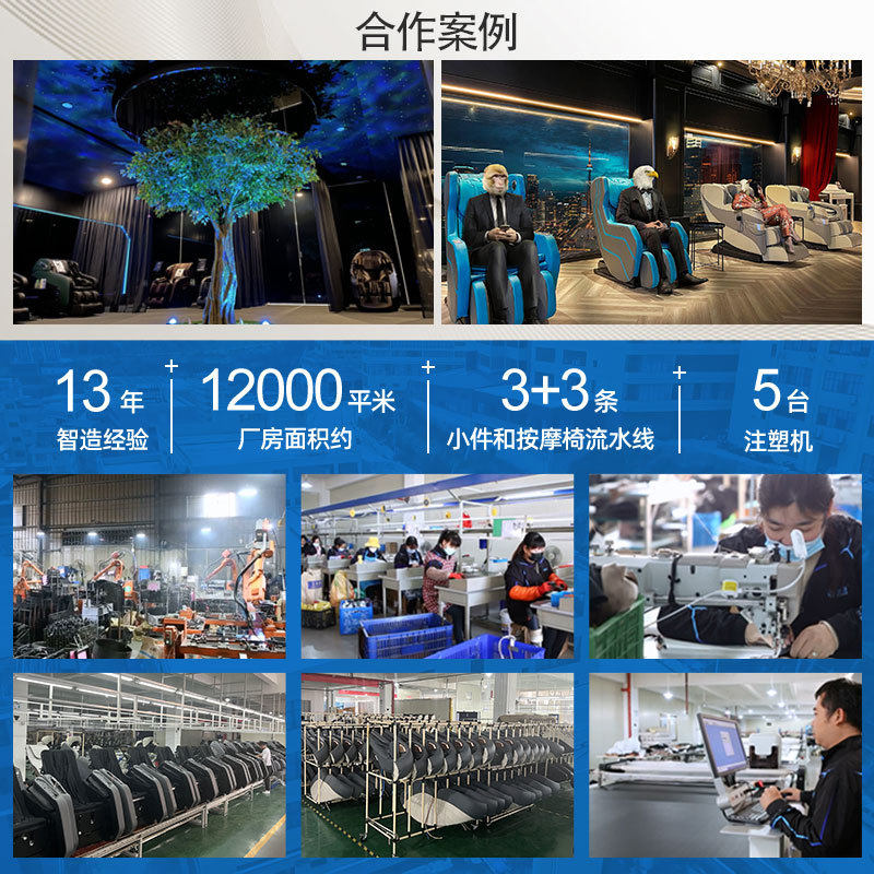 按摩器厂家 材颈椎腰椎泰式开背机按摩揉捏颈椎多功能按摩靠垫,淘宝优惠券,粉丝福利购,淘宝优惠卷