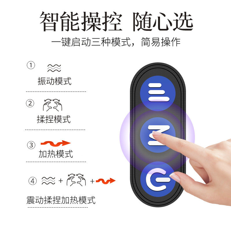 颈椎脖子按摩枕 礼品 颈椎按摩器便携式旅行午休充电u型按摩枕,淘宝优惠券,粉丝福利购,淘宝优惠卷