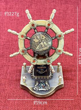 黄铜领航舵纯铜摆件一帆风顺指尖陀螺解压神器船舵航海方向盘旋转