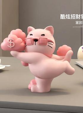放青松招财猫桌面摆件情绪稳定高级感小众办公室工位生日开 业礼