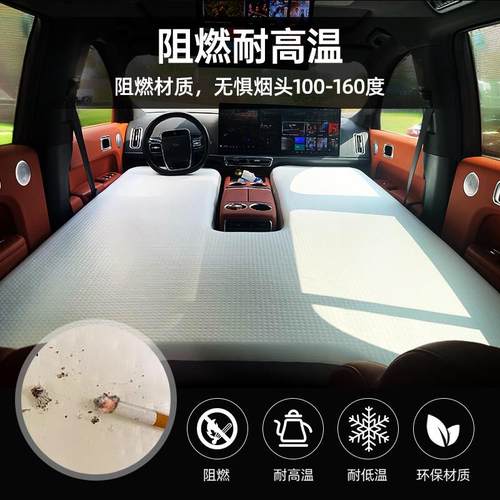 理想i6 i8 L6L7L8L9 ONE专用车载充气床垫前排汽车睡垫拉丝气垫床 - 图1