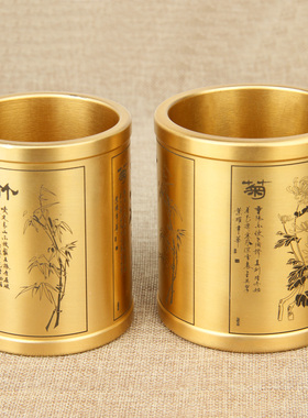 朴器 铜梅兰竹菊笔筒摆件  铜笔筒摆件  铜龙款笔筒摆件