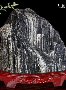 泰山石敢当摆件真泰山石天然原石阳石办公室靠山客厅镇宅纳财补角