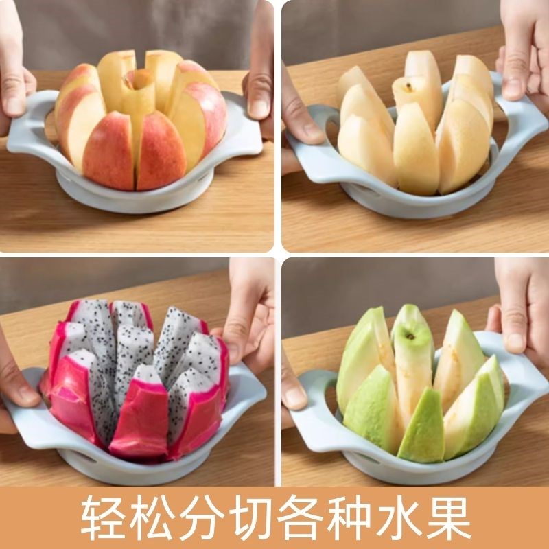 快速分切 去除果核】水果分割器瓜果切片切瓣切块去核神器 - 图2