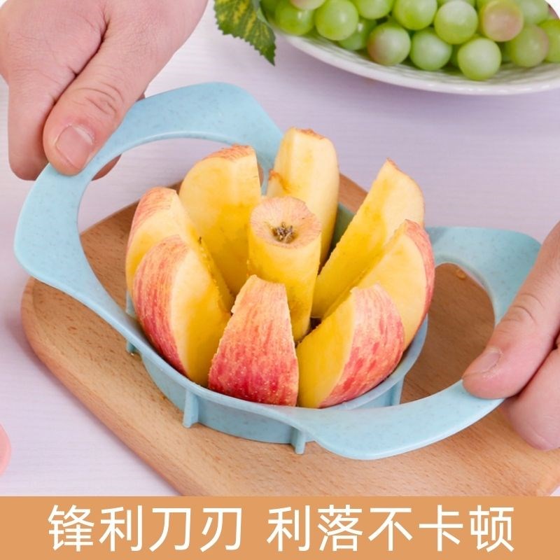 快速分切 去除果核】水果分割器瓜果切片切瓣切块去核神器 - 图1