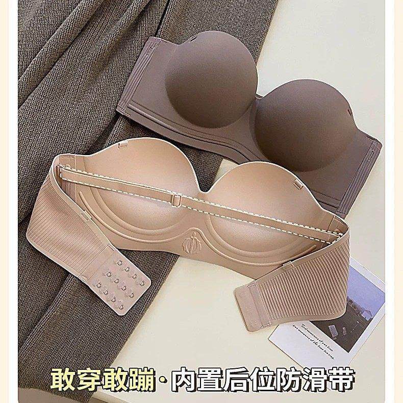 一衣四穿漫画胸圆圆杯内衣小胸聚拢显大防滑外扩型上托文胸,淘宝优惠券,粉丝福利购,淘宝优惠卷