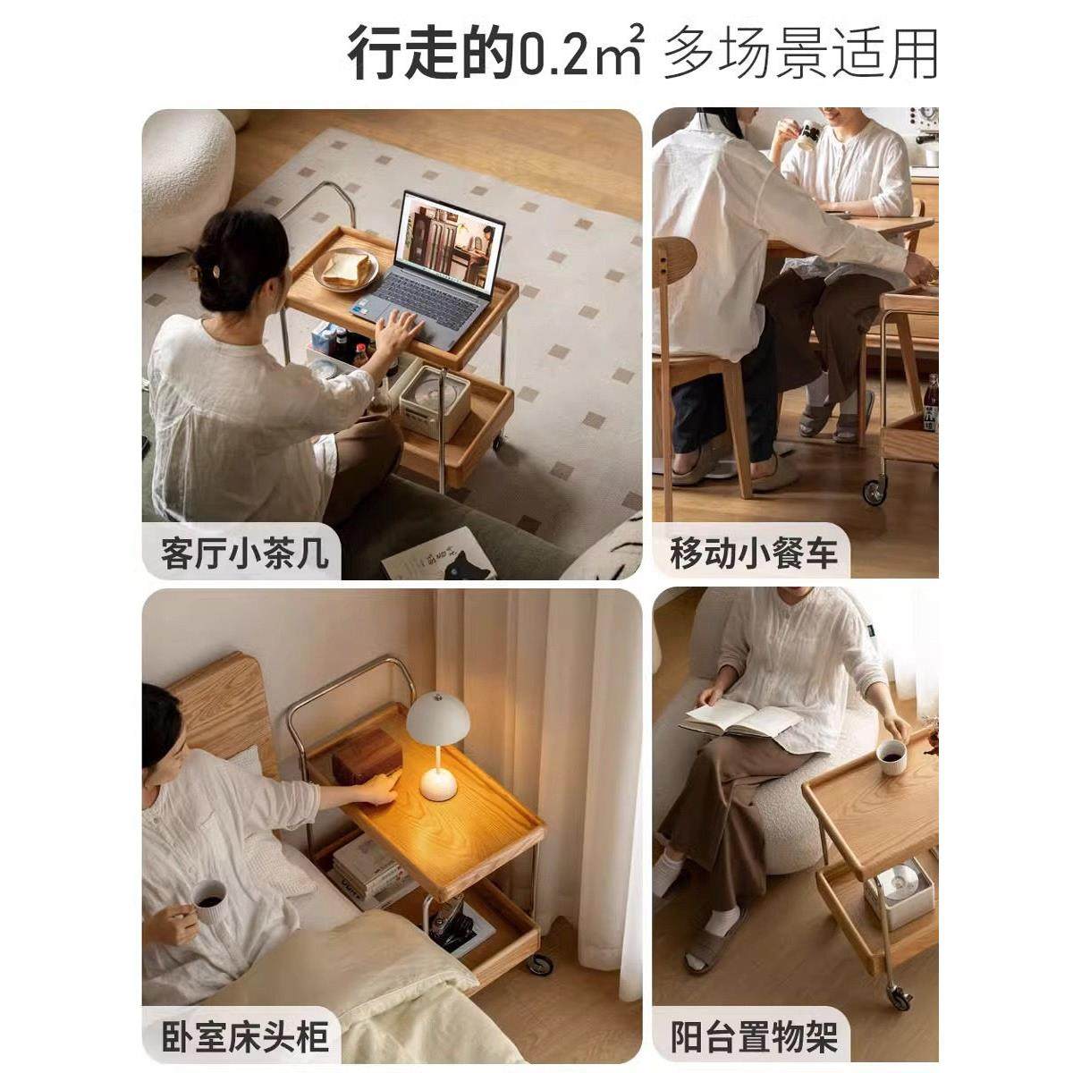 实木小推车双层客厅茶几可移动卧室床头北欧简约小户型边几收纳架,淘宝优惠券,粉丝福利购,淘宝优惠卷