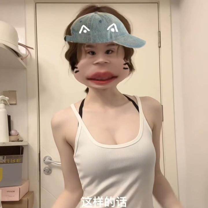 一衣四穿漫画胸圆圆杯内衣小胸聚拢显大防滑外扩型上托文胸,淘宝优惠券,粉丝福利购,淘宝优惠卷