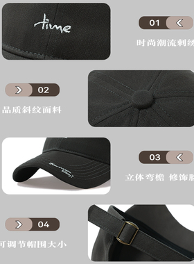 加大帽檐显脸小刺绣棒球帽