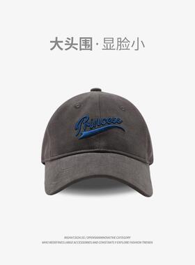 大头围帽女宽檐加大字母刺绣棒球帽男女同款显白秋冬季软顶显脸小