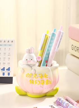 可爱小动物笔筒收纳励志学习摆件