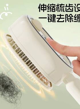 电动喷雾气囊梳女士专用头皮按摩