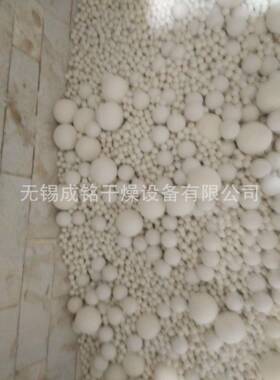 尼龙内衬球磨机卧式湿法尼龙管球磨机尼龙