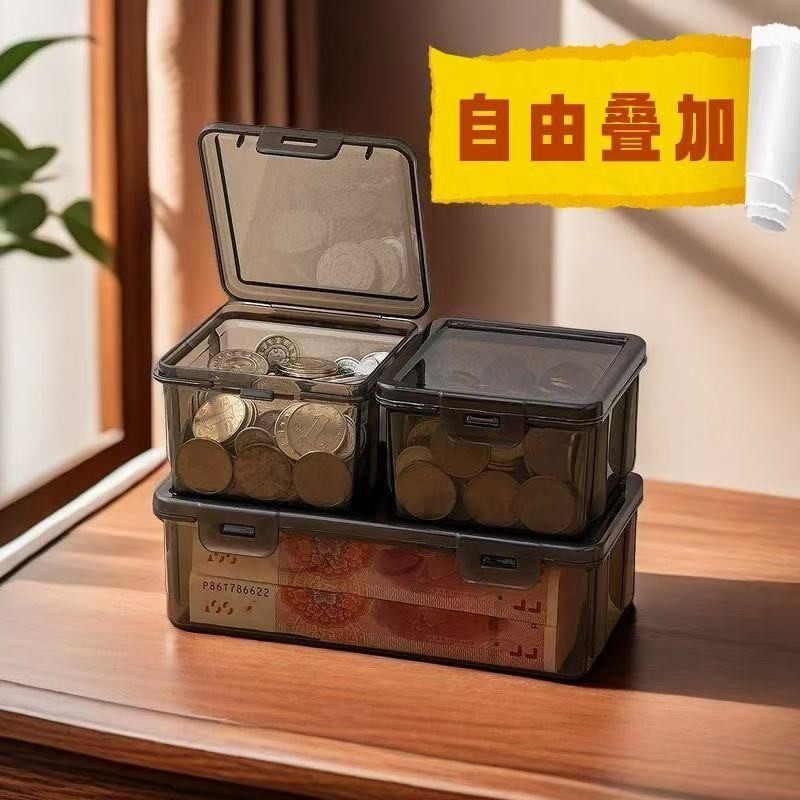 收纳盒桌面ins无印风透黑翻盖式卡片收纳盒卡手账防尘文具整理盒,淘宝优惠券,粉丝福利购,淘宝优惠卷