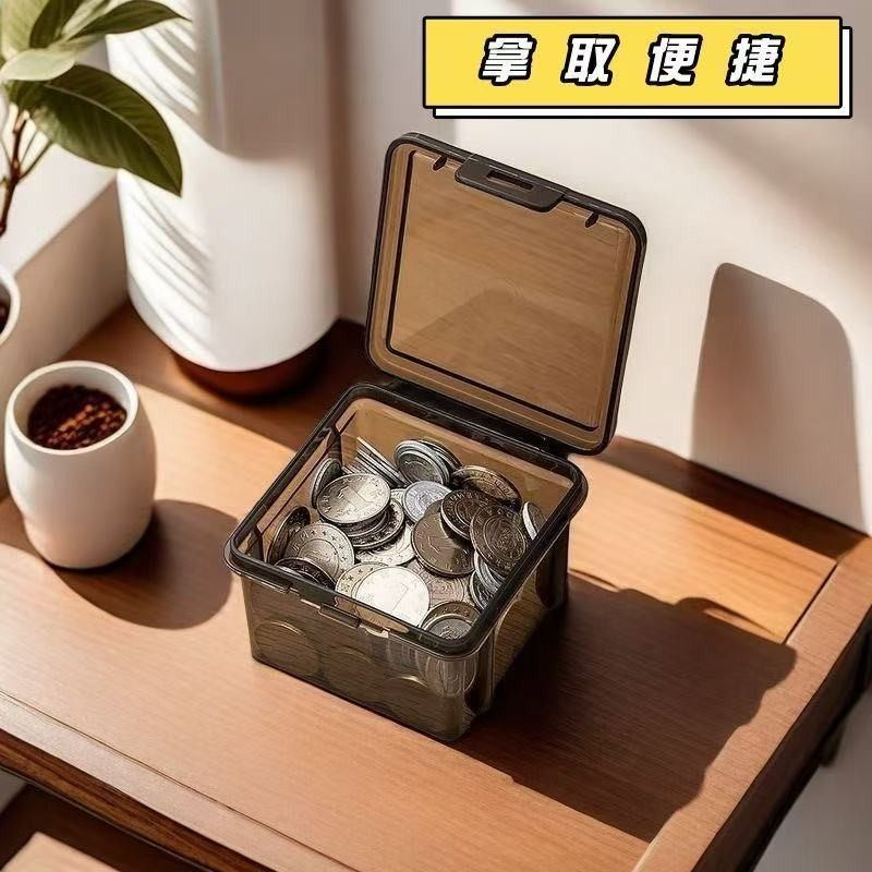 收纳盒桌面ins无印风透黑翻盖式卡片收纳盒卡手账防尘文具整理盒,淘宝优惠券,粉丝福利购,淘宝优惠卷