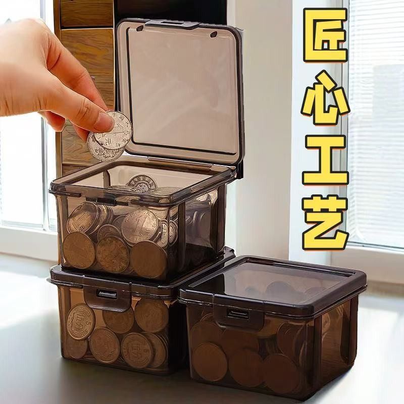 收纳盒桌面ins无印风透黑翻盖式卡片收纳盒卡手账防尘文具整理盒,淘宝优惠券,粉丝福利购,淘宝优惠卷