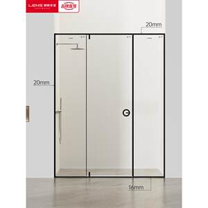 朗斯妙华系列淋浴房一字型隔断平开门卫生间洗澡干湿分离冲凉房