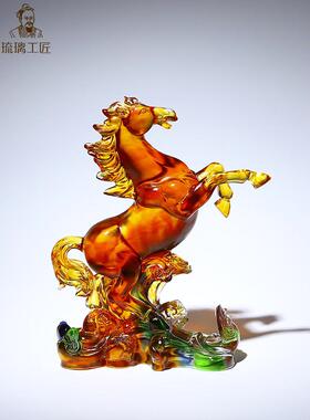琉璃马到成功工艺品生肖红色马摆件吉祥物客厅高级感轻奢装饰礼物