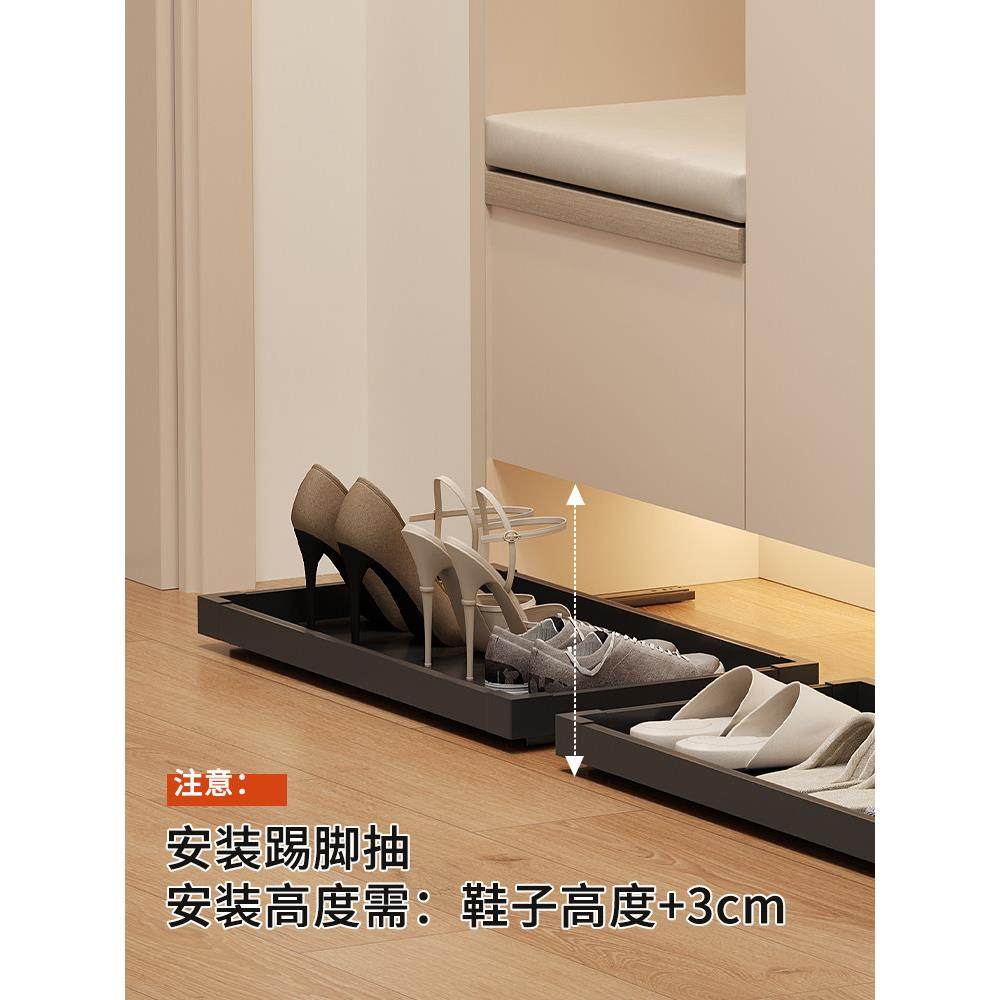 踢脚抽屉鞋柜底部托盘家用鞋子收纳神器反弹滑轨玄关抽拉式鞋架板,淘宝优惠券,粉丝福利购,淘宝优惠卷