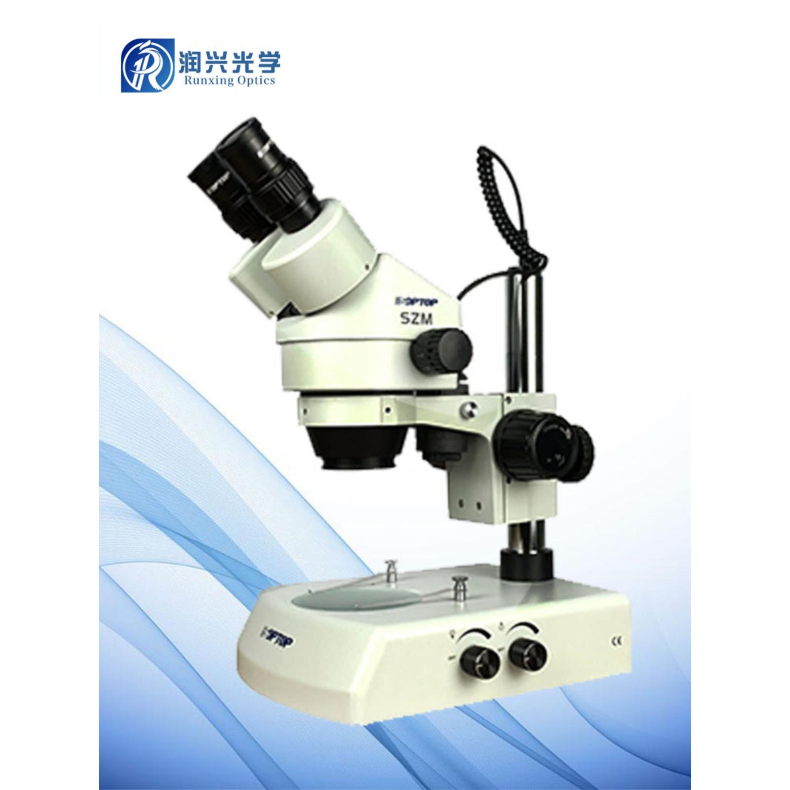 舜宇显微镜SZM45-ST1/SZM7045-ST1 , 双目放大7-45X 连续变倍 - 图0