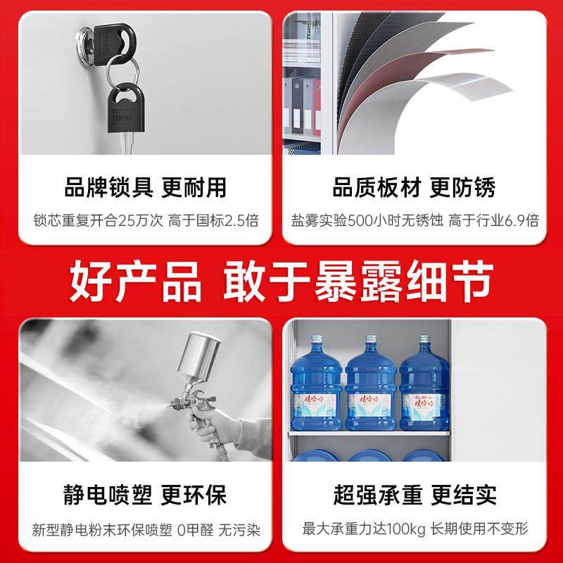 铁皮更衣柜员工换衣鞋柜工厂车间宿舍办公室带锁钢制收纳储物柜子,淘宝优惠券,粉丝福利购,淘宝优惠卷