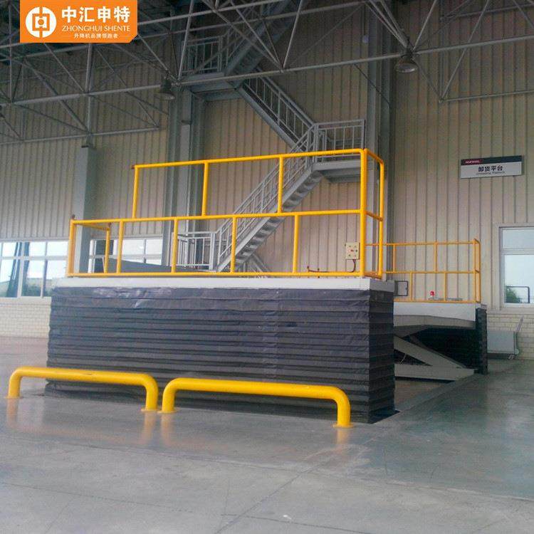 500吨大吨位装卸平台固定式液压升降平台固定式装卸平台,淘宝优惠券,粉丝福利购,淘宝优惠卷