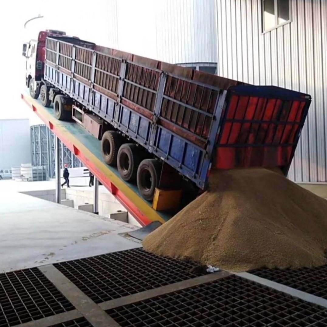 液压翻板卸车机粮食煤炭80吨举升卸货平台液压升降后翻转卸货,淘宝优惠券,粉丝福利购,淘宝优惠卷