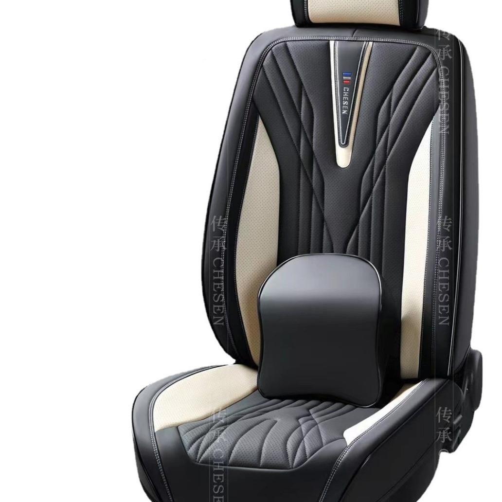 承025新款全皮坐垫2包全围传汽车坐垫669四季通用座垫座套 - 图3
