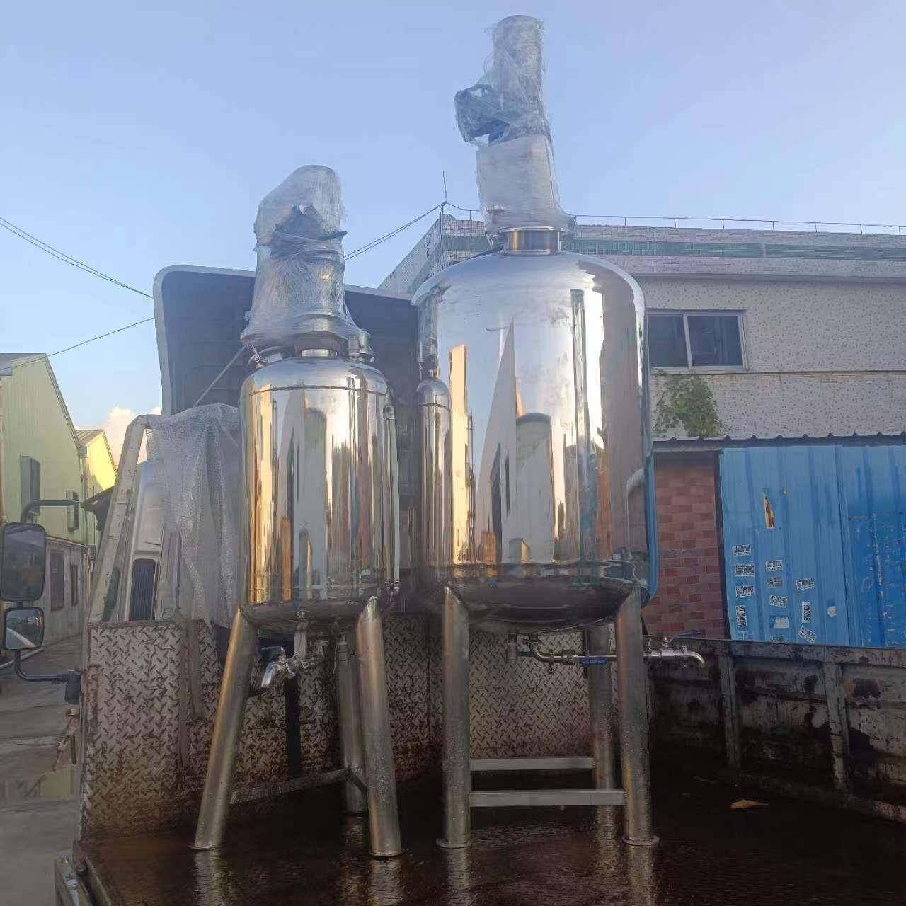 100L-5吨不锈钢搅拌罐化工食品液体加热罐果汁乳品恒温储料罐,淘宝优惠券,粉丝福利购,淘宝优惠卷