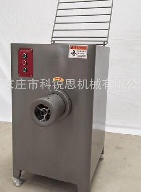 双绞龙绞肉机双绞龙绞肉机200鲜肉绞肉机X3