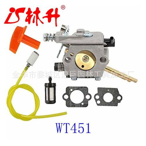 林升油锯配件园林机械配件TD33化油器 KAWASAKI TD40 UTD43 TD48 - 图2