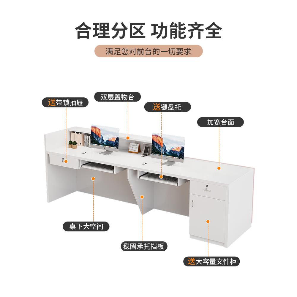 美容院收银台瑜伽馆早教舞蹈培训班吧台服装店公司前台接待柜台桌 - 图3