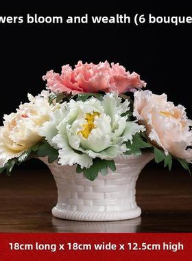 陶瓷手工花开富贵牡丹花篮装饰品瓷花工艺桌面摆件办公室客厅礼品