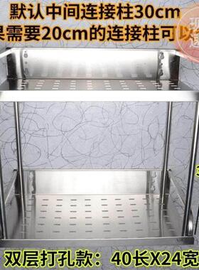 灶君架托墙面财神爷家用供奉佛龛供台小型挂墙上置物架挂壁神架子