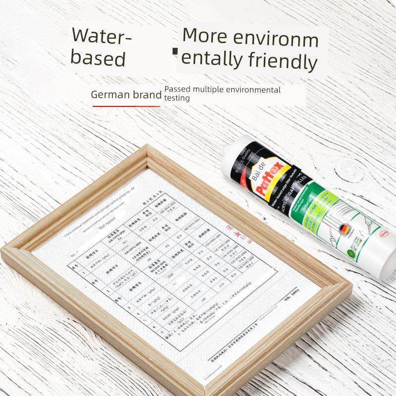 百德水基封边胶室内门框、家具柜门框封边、壁脚、墙铺线嵌缝密封,淘宝优惠券,粉丝福利购,淘宝优惠卷