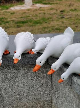 景德镇陶瓷仿真喝水白色鸭子摆件庭院花园户外布景装饰水池水景