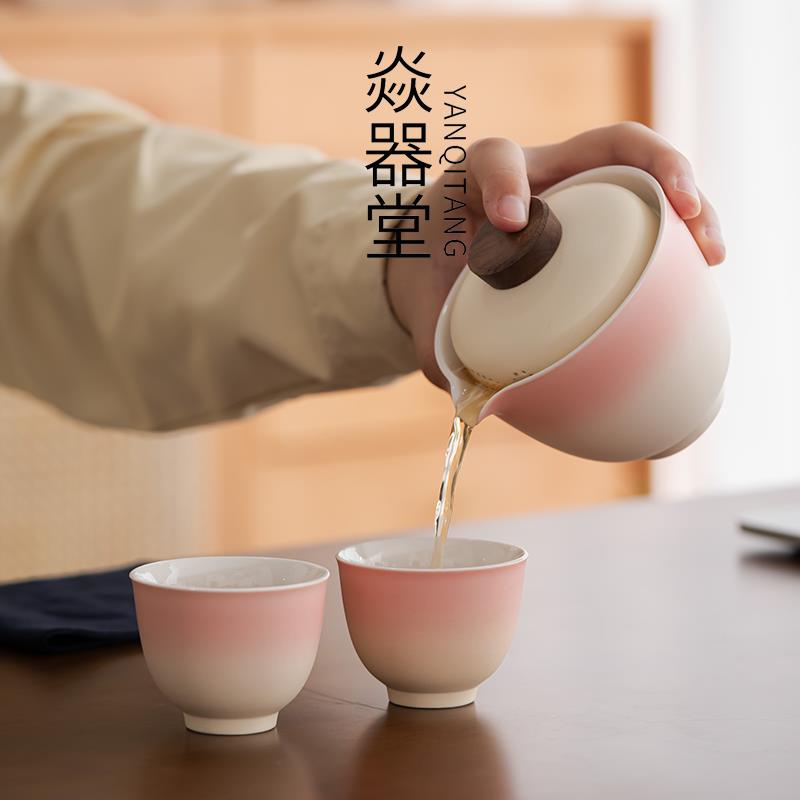 馨月旅行茶具一壶二杯便携式陶瓷快客杯户外泡茶碗功夫茶具定制 - 图3