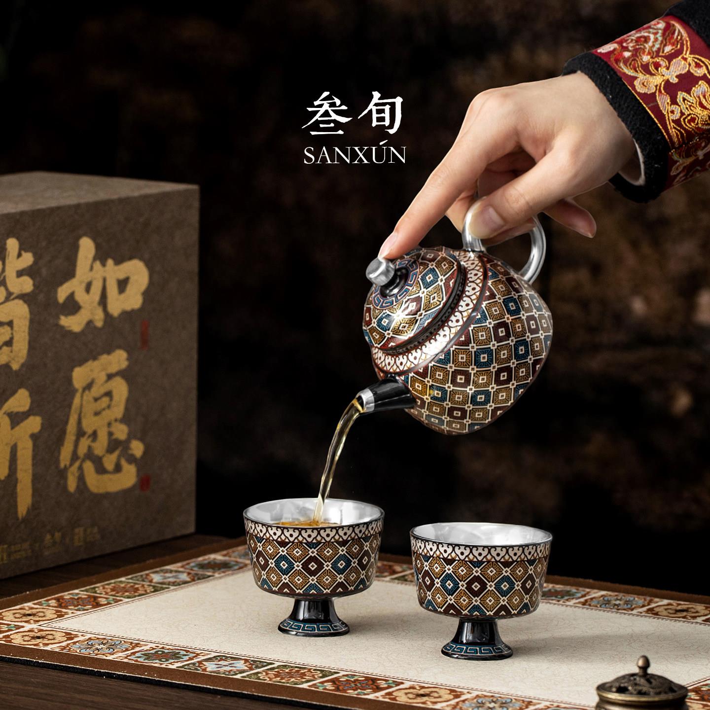 Thirty-year-old gilt Dunhuang Xishi teapot high-end tea set set as a housewarming gift for elders, leaders, friends and teachers