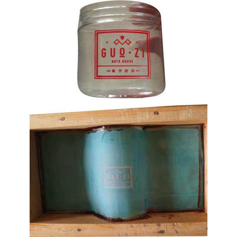 弧形丝印网版制作 弯型网板曲面丝印网版制版异形丝印网版 定制,淘宝优惠券,粉丝福利购,淘宝优惠卷