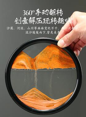 玄关葫芦钥匙收纳摆件流沙画 创意客厅入户玄关装饰摆件柿柿如意
